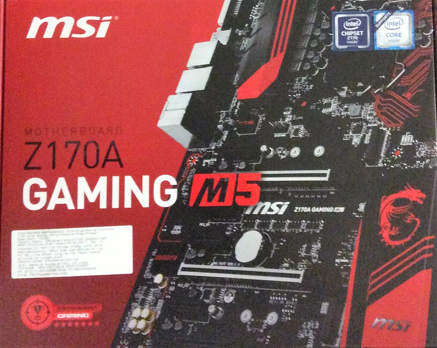 mobo